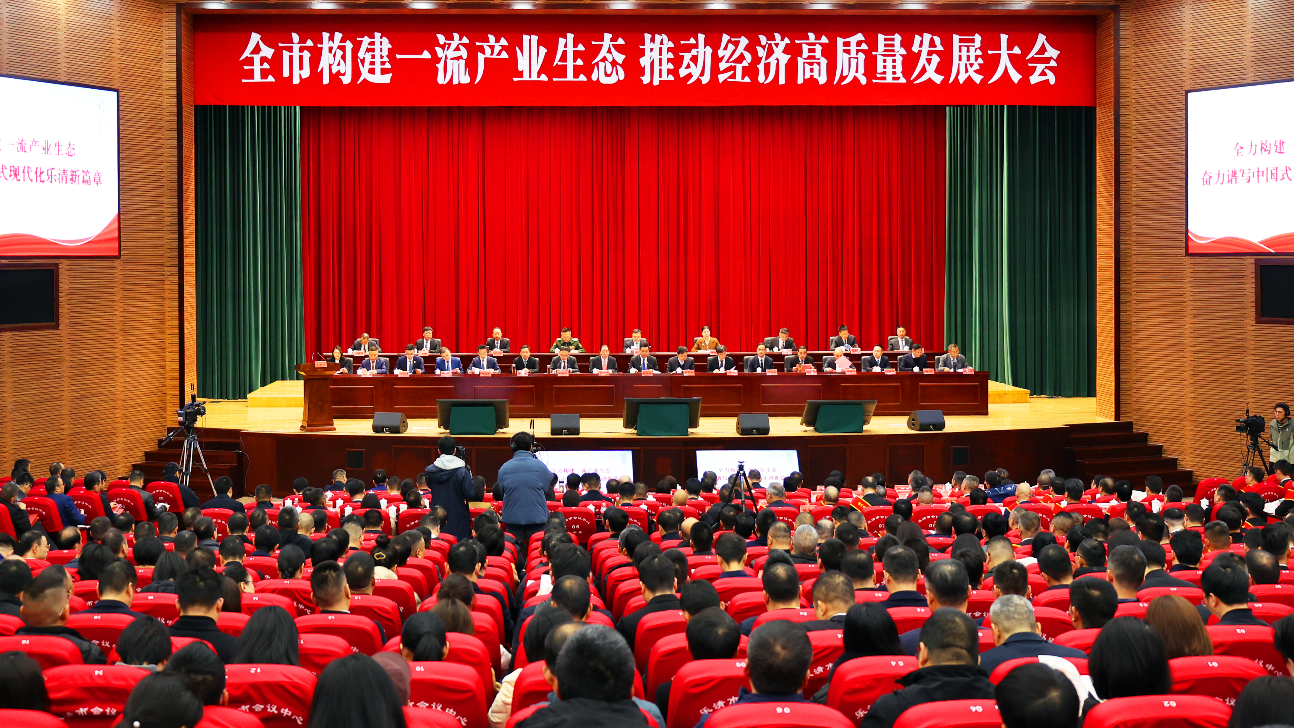 开门捷报！金年会官方在线登录获多项“热辣滚烫”大奖