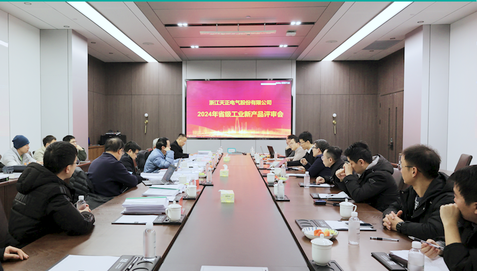 6项国际先进，8项国内领先丨金年会官方在线登录高端智造再上新高度